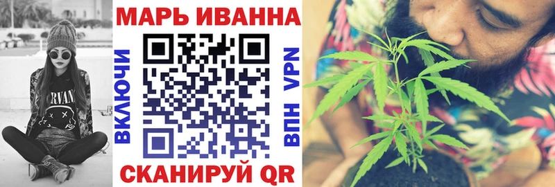 Наркотические вещества Дегтярск Бошки Шишки  Амфетамин  МЕФ  Cocaine  Альфа ПВП 