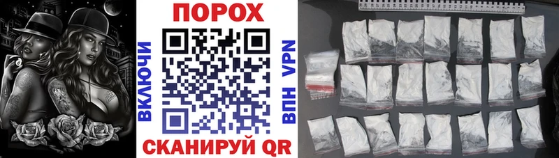 АМФ Premium  сайты даркнета формула  Дегтярск 