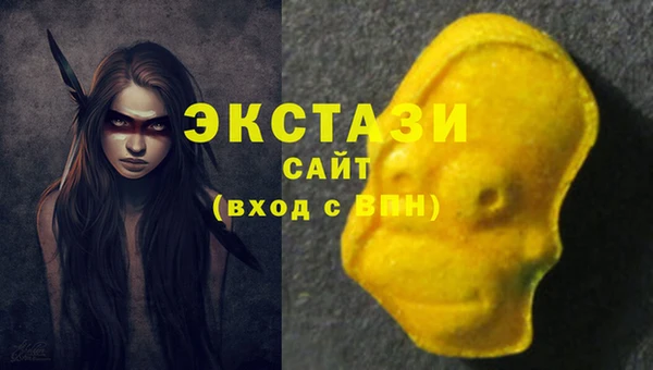 каннабис Навашино