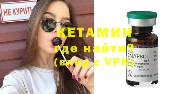 каннабис Навашино
