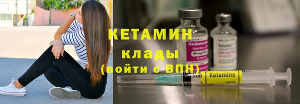 мяу мяу мука Михайлов
