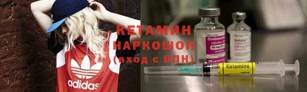 каннабис Навашино