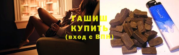 скорость mdpv Вязьма
