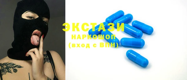 каннабис Навашино