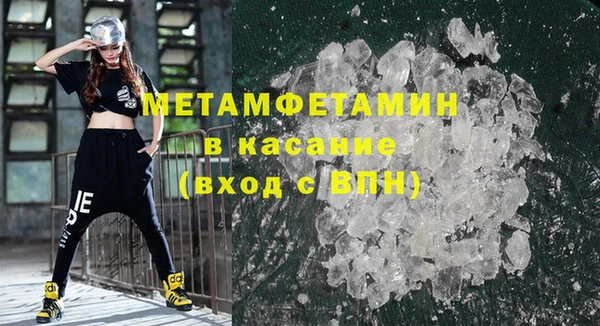 мяу мяу мука Михайлов