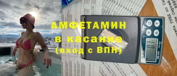 каннабис Навашино