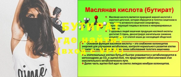 ECSTASY Остров