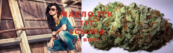 каннабис Навашино