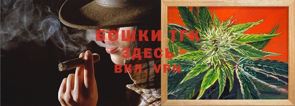 мефедрон VHQ Наволоки