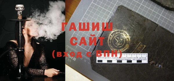 гидра Надым