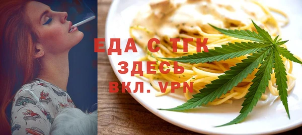 амфетамин Козловка