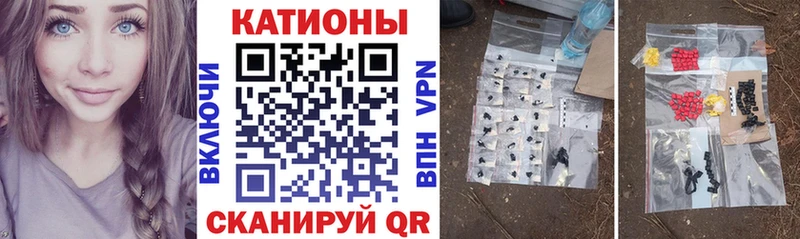 купить  сайты  Дегтярск  Мефедрон кристаллы 