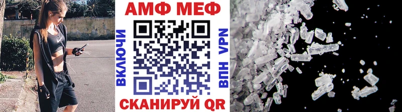 наркошоп Дегтярск Первитин Methamphetamine