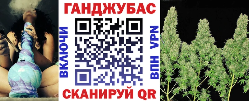 Шишки марихуана MAZAR Дегтярск
